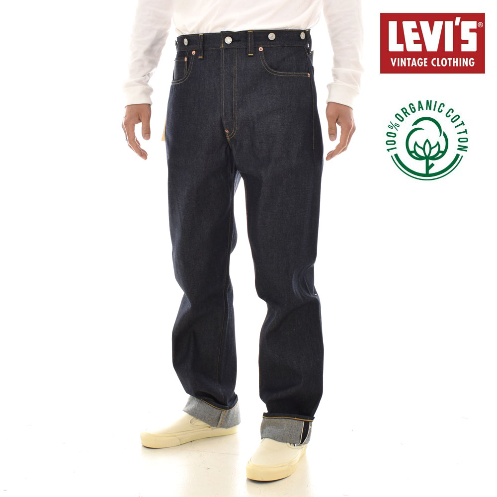 リーバイス ビンテージ クロージング LEVI&apos;S VINTAGE CLOTHING LVC 501...