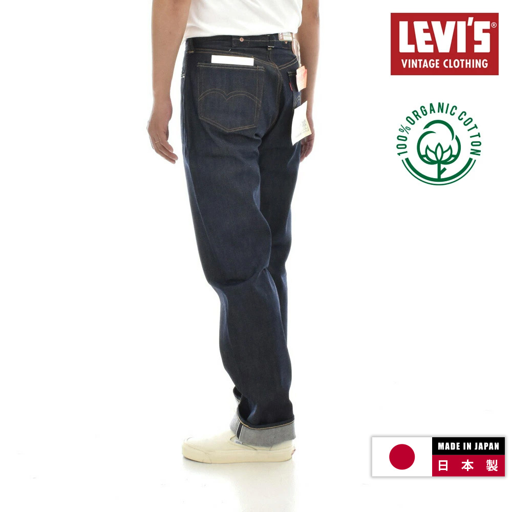 日本製 オーガニックコットン リーバイス ヴィンテージクロージング LEVI&apos;S VINTAGE C...