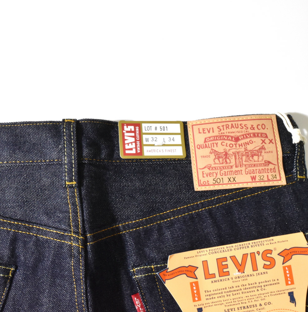 リーバイス ヴィンテージクロージング LEVI'S VINTAGE CLOTHING 501 赤