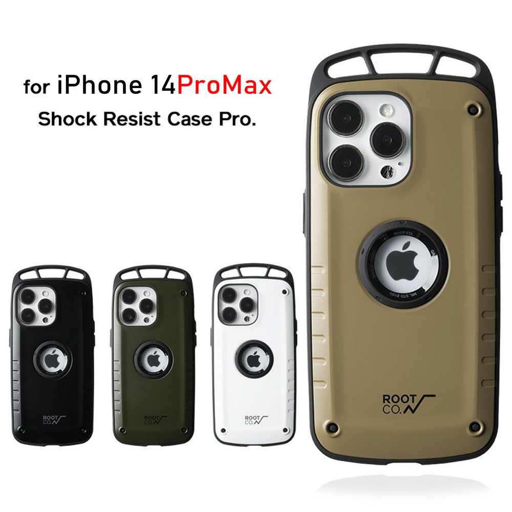 【iPhone14ProMax専用ケース】ルート コー ROOT CO. iPhoneケース グラビティ ショックレジストケース プロ アイフォンケース アウトドア GSP-4322