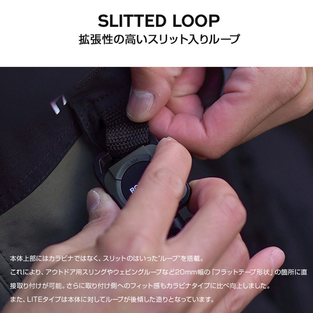 ルート コー ROOT CO. グラビティ マグリール SQR. ライト マグネット内蔵型コードリールギアホルダー ROOT CO. GRAVITY MAG REEL SQR. LITE GMRSL-4436｜stay｜12