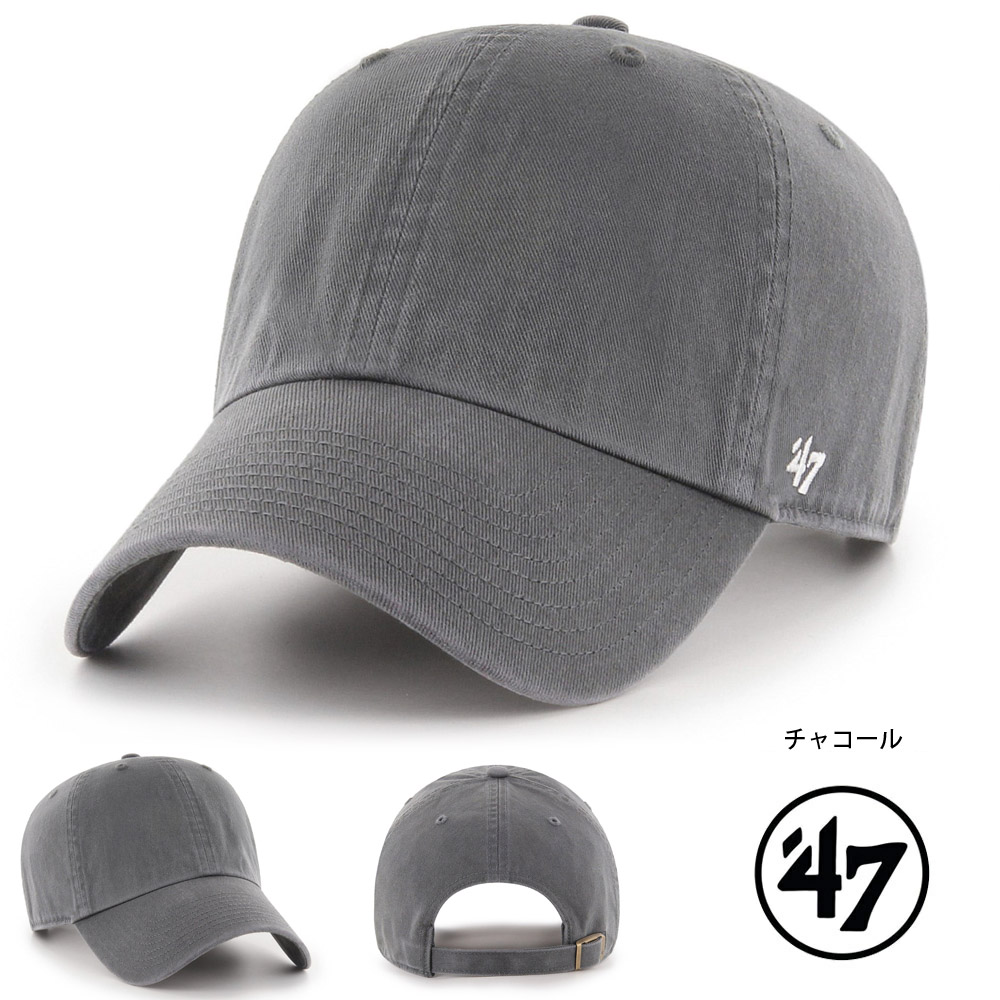 47（フォーティーセブン） 47 Brand 帽子 キャップ クリーンナップ