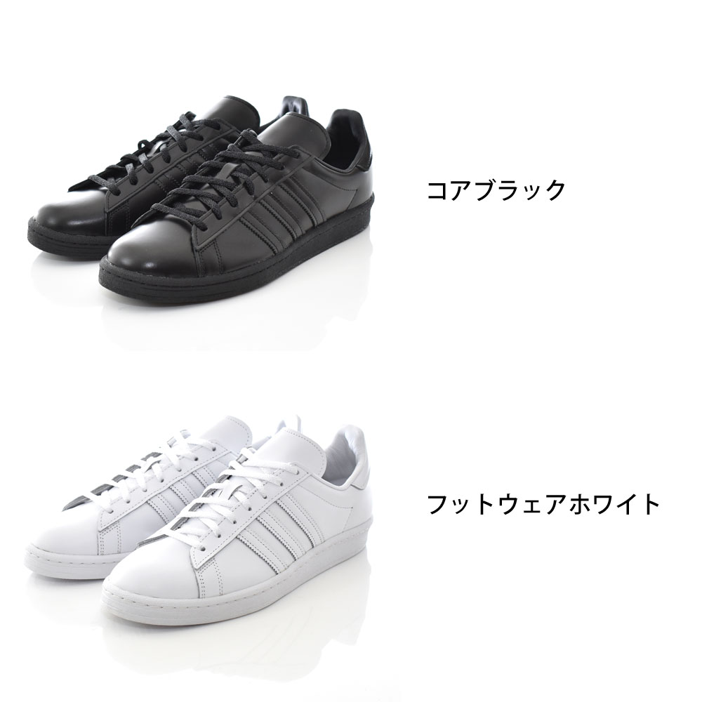 アディダス オリジナルス adidas originals スニーカー CAMPUS 80s キャンパス 80s JR2739 JR2740 メンズ レザー 天然皮革 オールブラック オールホワイト | adidas Originals | 03