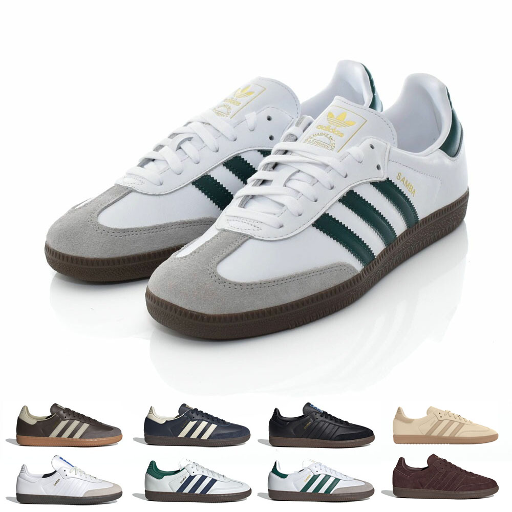 アディダス オリジナルス adidas originals スニーカー サンバ オージー SAMBA OG メンズ ローカット Tトゥシューズ ティートゥ 黒 白 | 