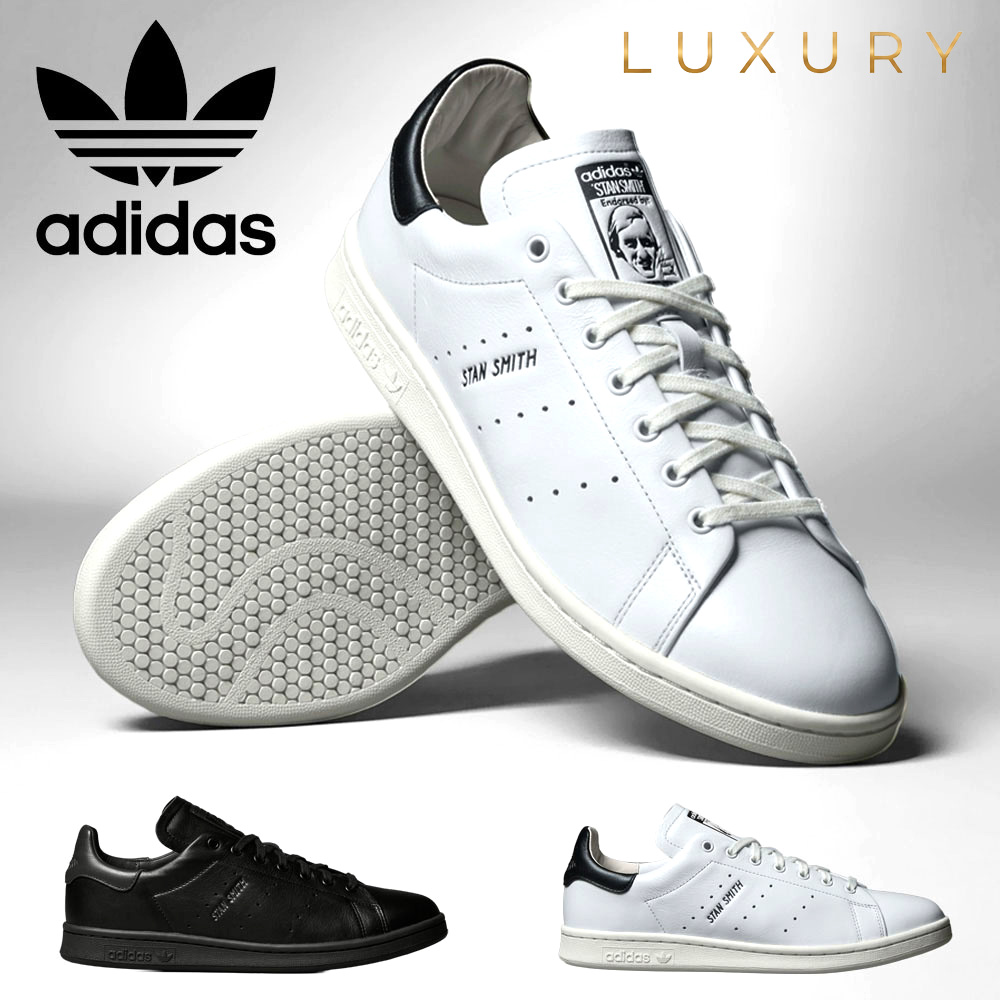 �A�f�B�_�X �I���W�i���X adidas originals �X�^���X�~�X ���O�W���A���[ Stan Smith Lux HQ6785 HQ6787 �����Y �X�j�[�J�[ ���U�[ �{�v ���{���� �� ��