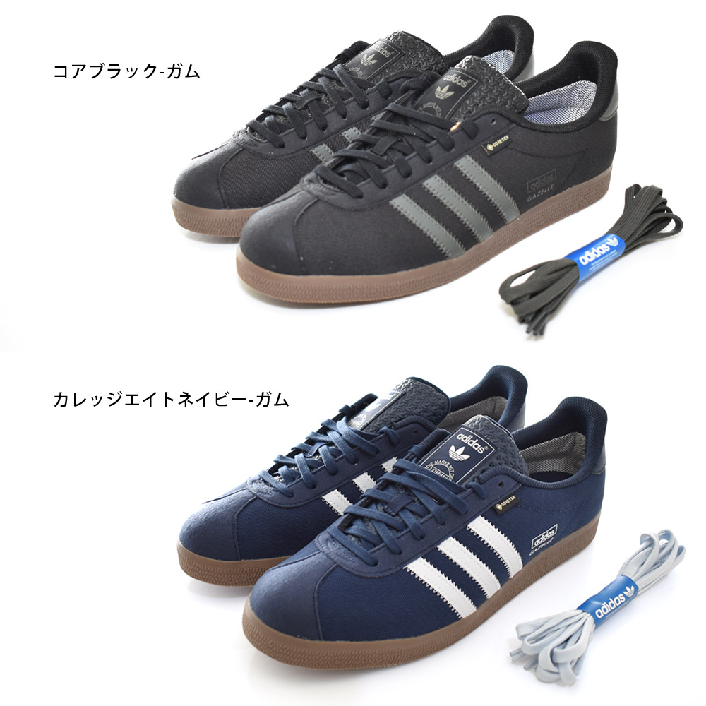 adidas GAZELLE GTX ネイビー スニーカー アディダス ガゼル GAZELLE（adidas Originals） adidas GAZELLE GTX アディダス