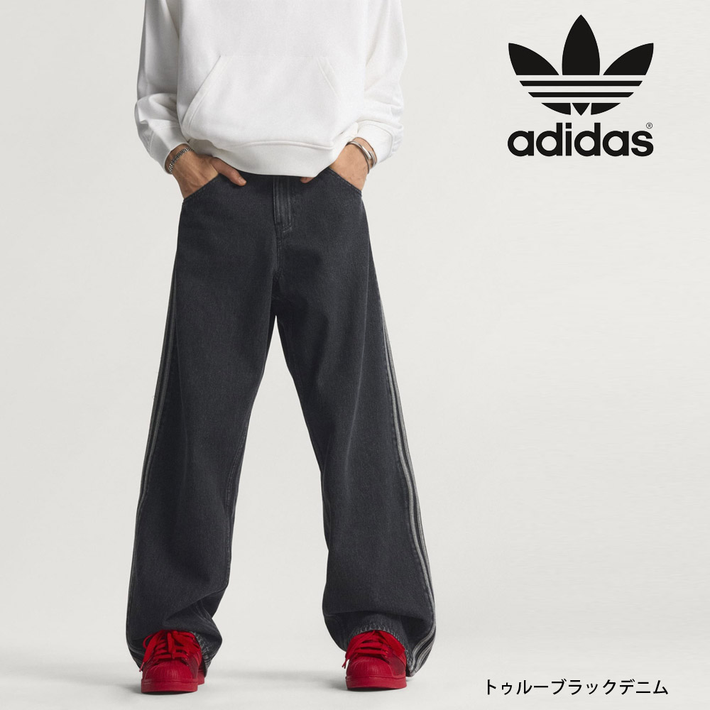 adidas Originals アディダス オリジナルス originals ジーンズ