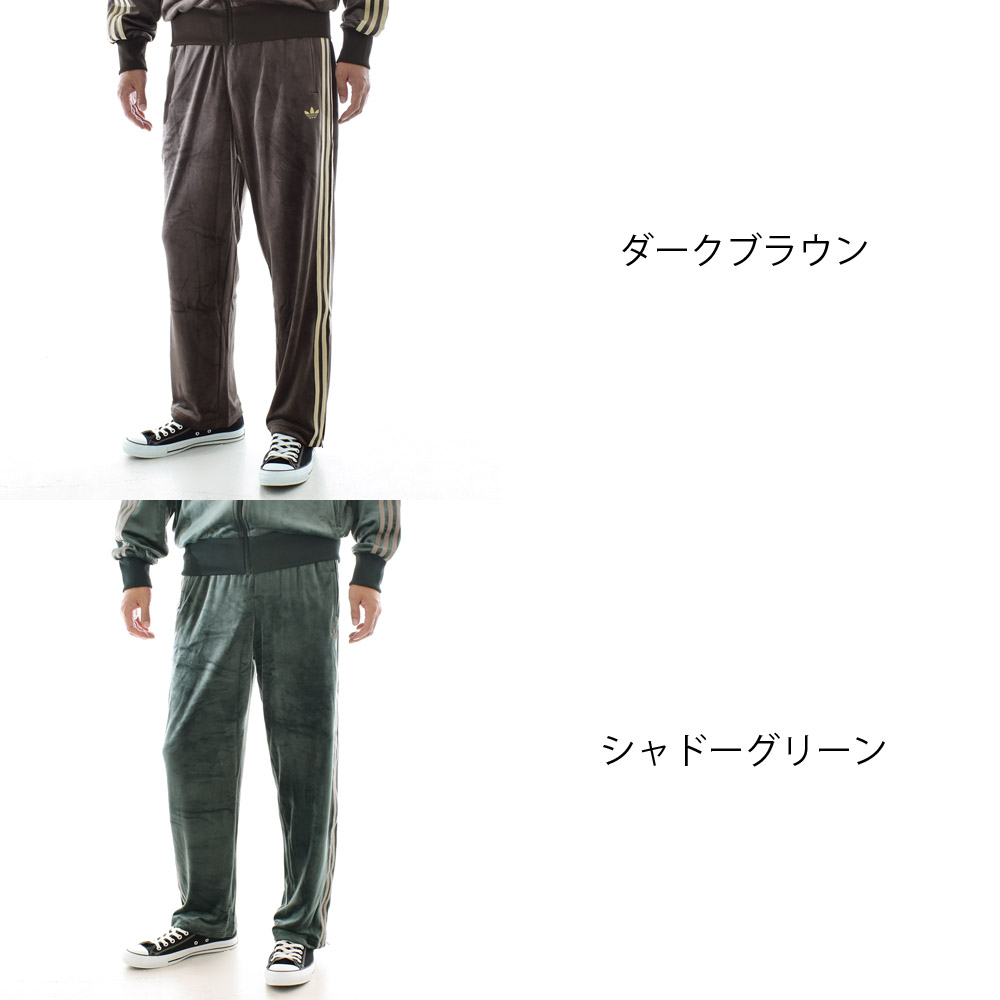 adidas Originals アディダス オリジナルス originals ジャージ