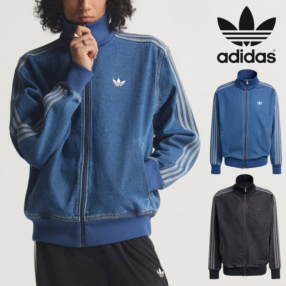 adidas デニム ジャージ」の人気商品一覧 | 安い商品を通販サイトから