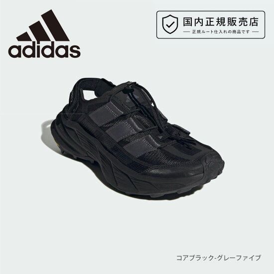 adidas Originals アディダス テレックス フリーハイカー SL サンダル