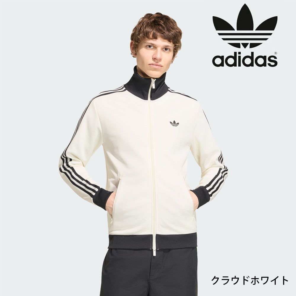 ★新品★ アディダス クラシック トラックトップ Ｓサイズ adidas Originals アディダス オリジナルス originals ジャージ 上