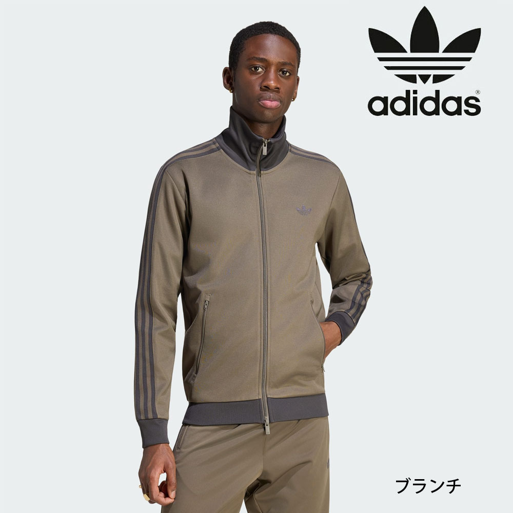 adidas Originals アディダス オリジナルス originals ジャージ 上
