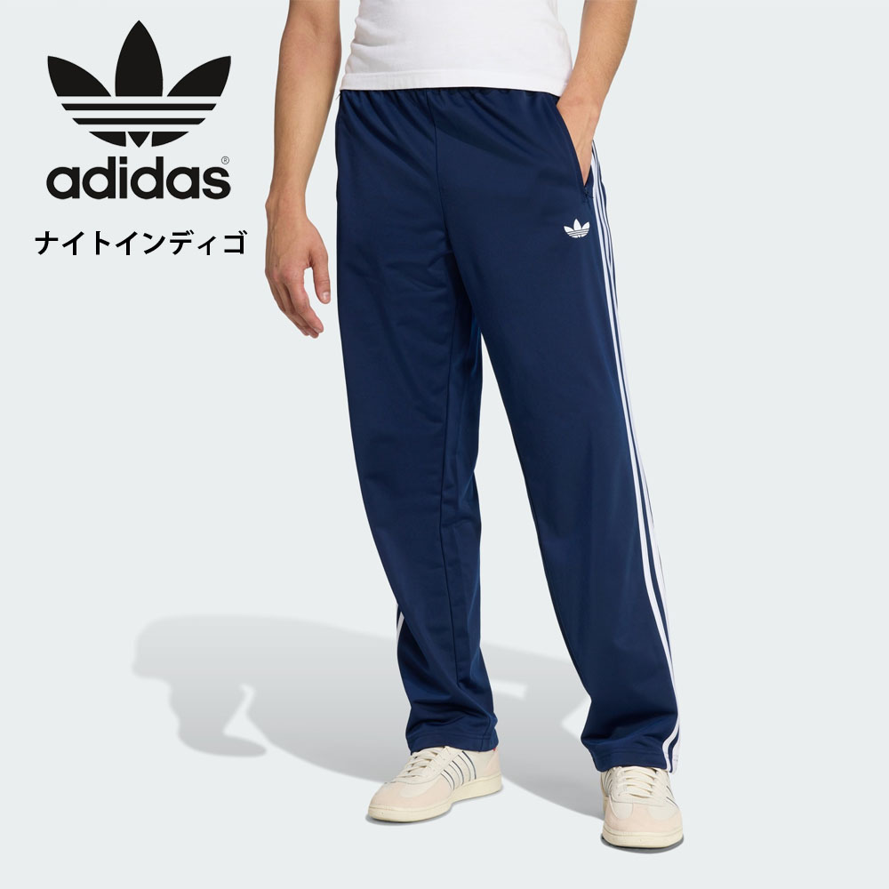 adidas Originals アディダス オリジナルス originals ジャージ 下