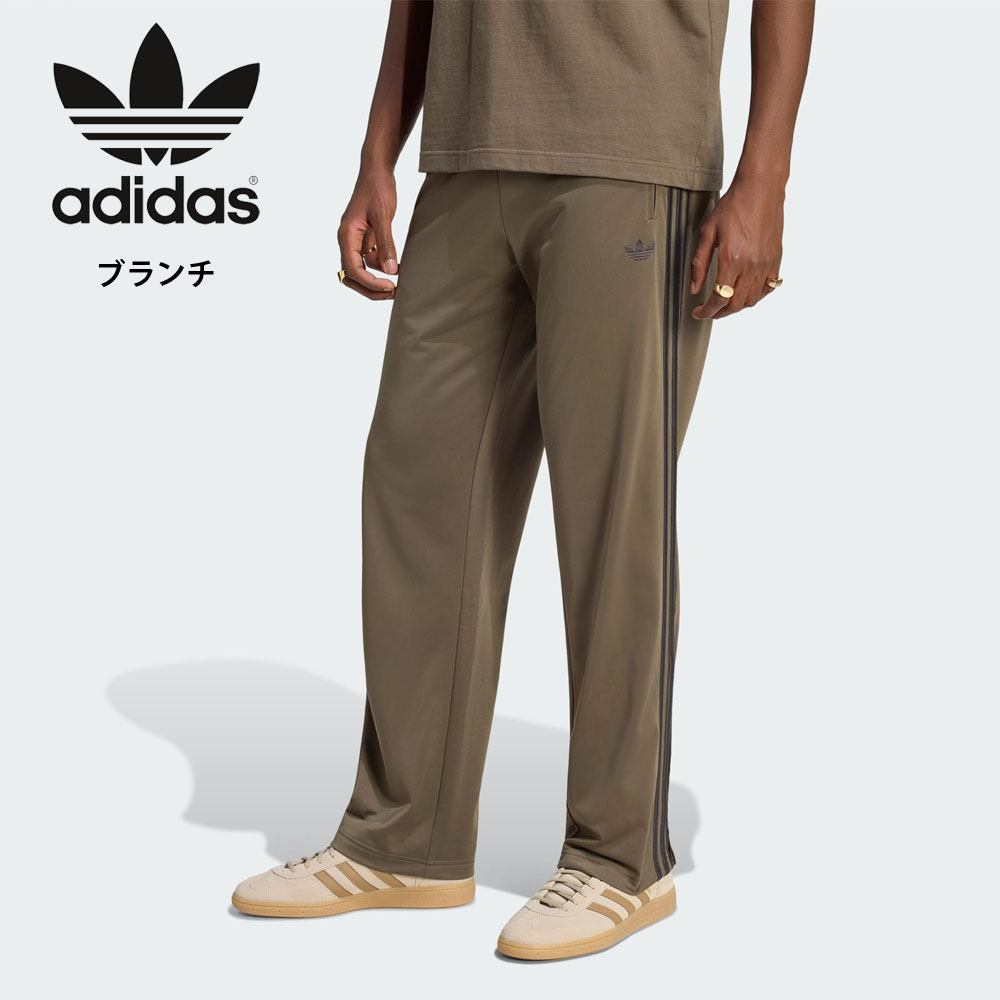 adidas Originals アディダス オリジナルス originals ジャージ 下