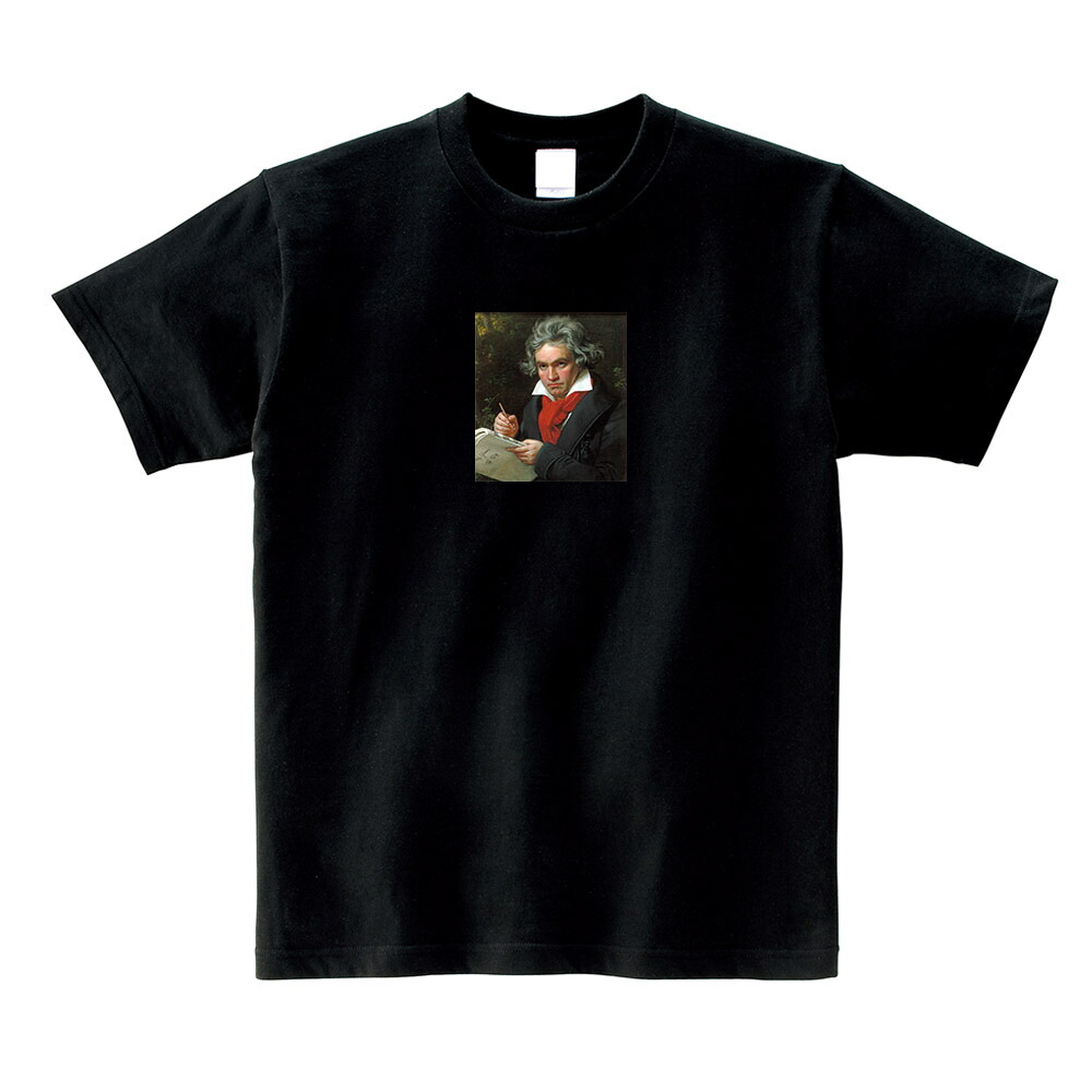 半袖 スモールアートTシャツ】ベートーヴェン ベートーベン Tシャツ