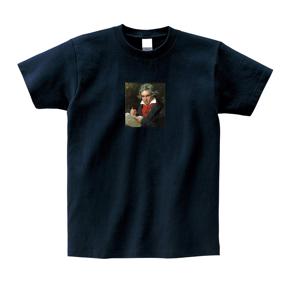 半袖 スモールアートTシャツ】ベートーヴェン ベートーベン Tシャツ