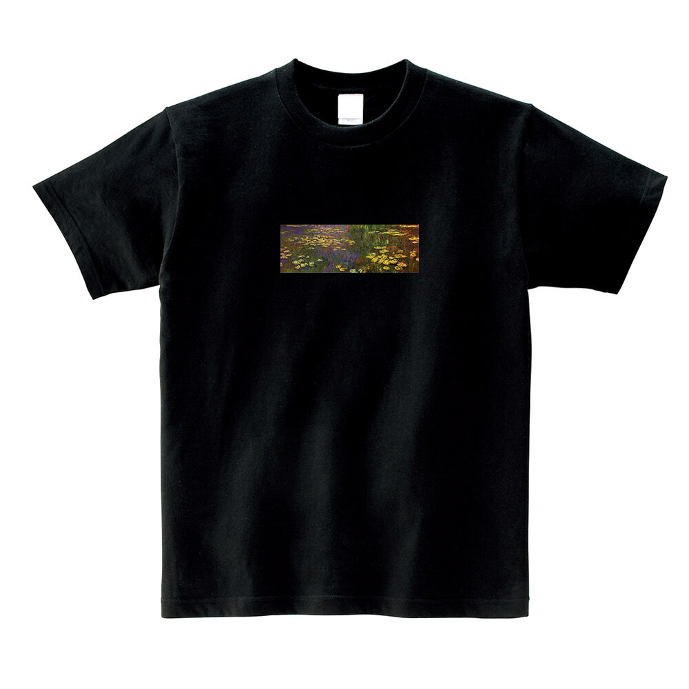 半袖 スモールアートTシャツ】モネ Tシャツ 睡蓮 スイレン ライフ イズ