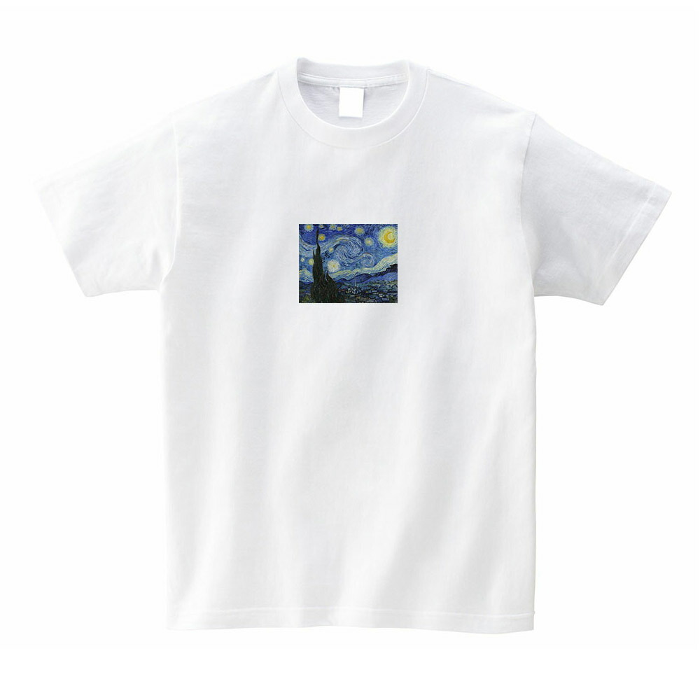 半袖 スモールアートTシャツ】ゴッホ Tシャツ 星月夜 フィンセント