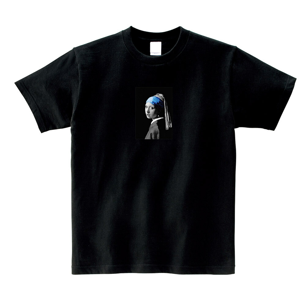 半袖 スモールアートTシャツ】フェルメール Tシャツ 真珠の耳飾りの