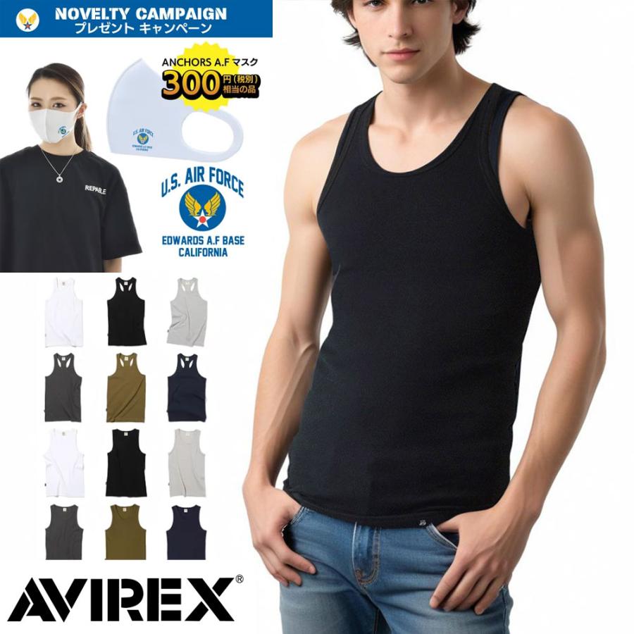 AVIREX（アヴィレックス） アビレックス リブタンクトップ バック