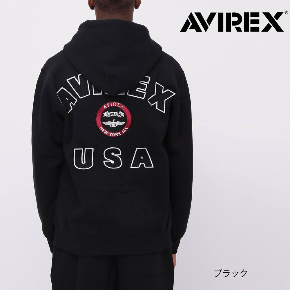 AVIREX バーシティ ロゴ スウェット ジップ パーカー 黒M アヴィレックス AVIREX 《KIDS / キッズ》VARSITY LOGO SWEAT PARKA