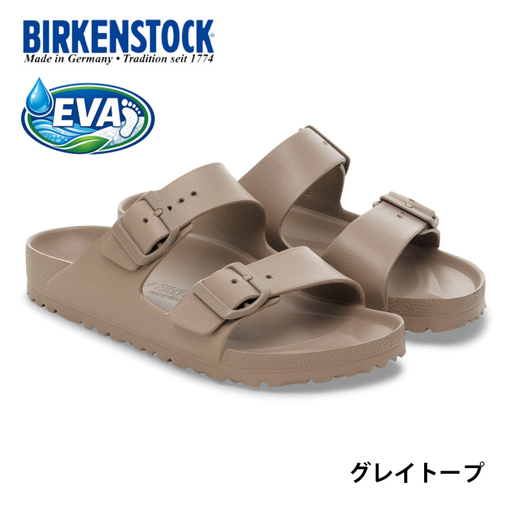 BIRKENSTOCK（ビルケンシュトック） ビルケン サンダル アリゾナ EVA