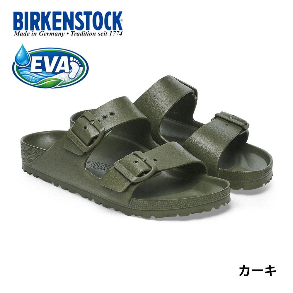 BIRKENSTOCK（ビルケンシュトック） ビルケン サンダル アリゾナ EVA