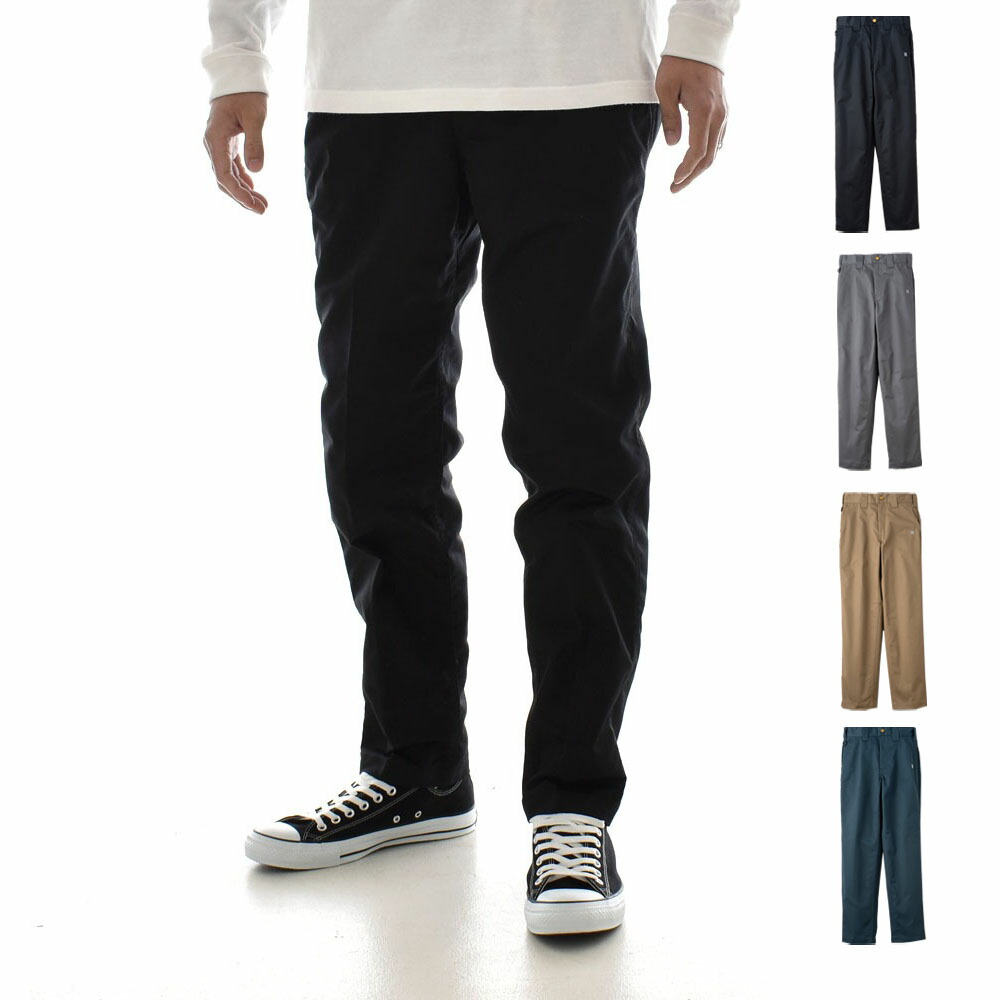 ブルコ BLUCO ワークパンツ ライドワークパンツ ストレッチ RIDE WORK PANTS stretch 141-41-001 0066 0061 メンズ バイカー ワークウエア | BLUCO