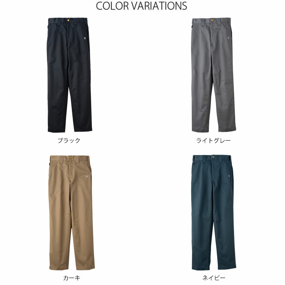 ブルコ BLUCO ワークパンツ ライドワークパンツ ストレッチ RIDE WORK PANTS stretch 141-41-001 0066 0061 メンズ バイカー ワークウエア | BLUCO | 04
