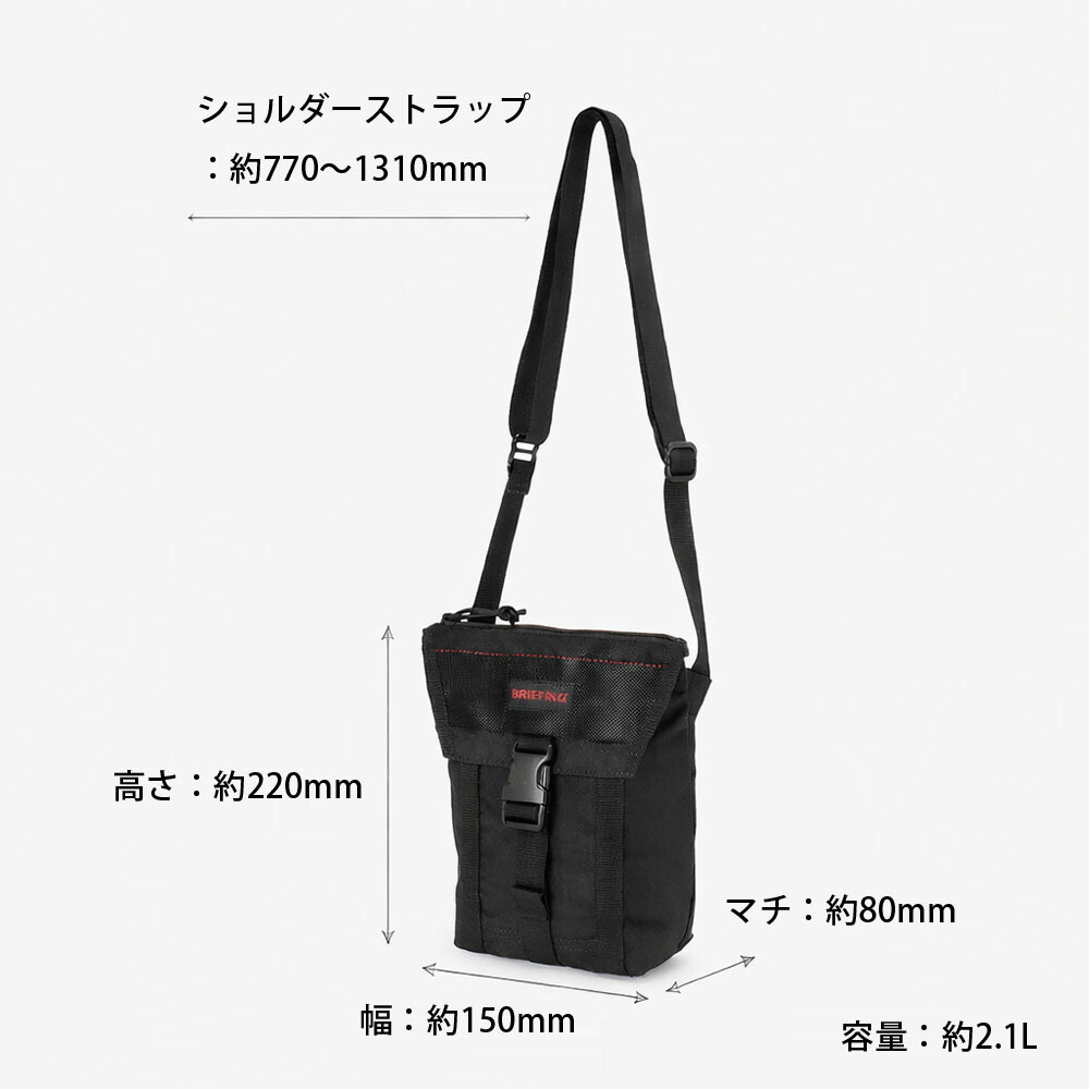 ブリーフィング BRIEFING ショルダーバ...の詳細画像1