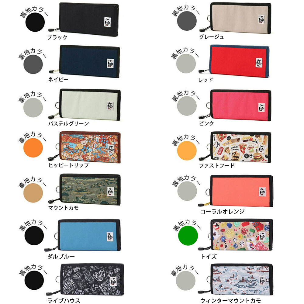 チャムス CHUMS 財布 長財布 リサイクル...の詳細画像1
