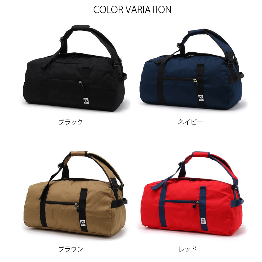 チャムス CHUMS バッグ リサイクル チャムス 2way ボストン ボストンバッグ 40L メンズ レディース Recycle CHUMS 2way Boston CH60-3540 | CHUMS | 05