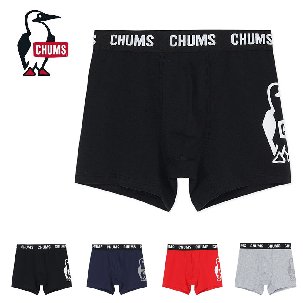 CHUMS（チャムス） ボクサーパンツ ブービーボクサーズ Booby Boxers