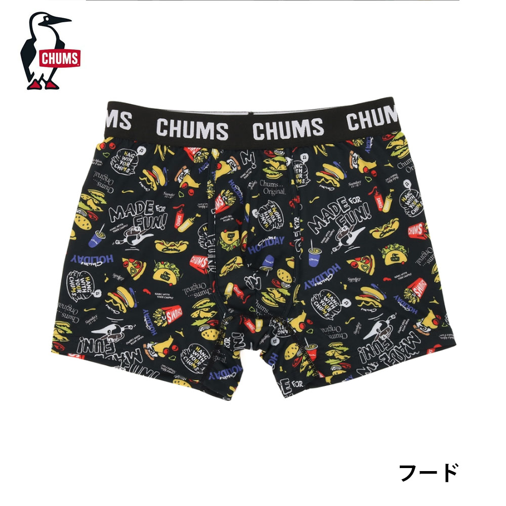 CHUMS（チャムス） ボクサーパンツBooby PE Boxers CH09-1371 CHUMS