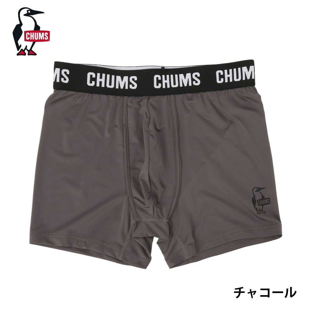 チャムページ CHUMS（チャムス） ボクサーパンツBooby PE Boxers CH09-1371 CHUMS