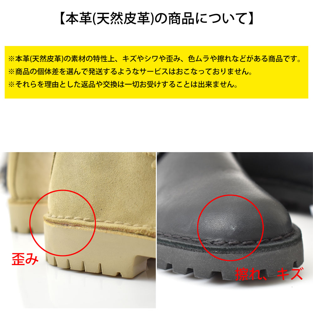 Clarks Originals クラークス ブーツ デザート ロック ローカット