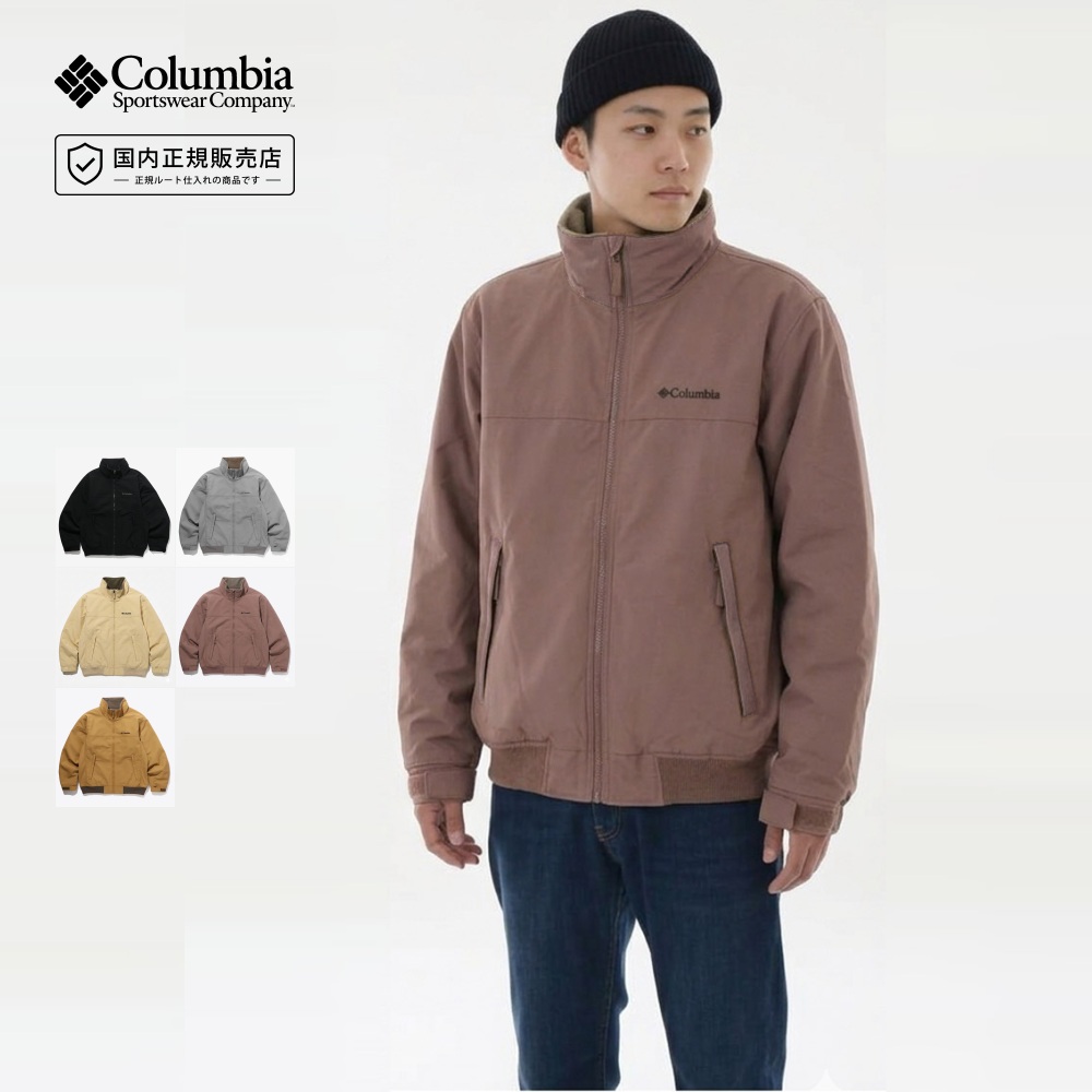 Columbia（コロンビア） ジャケット メンズ ロマビスタジャケット 