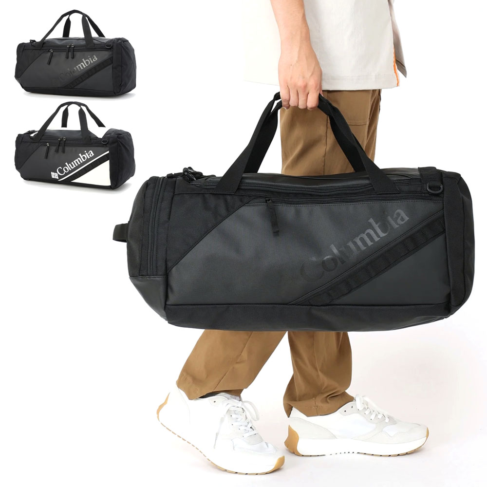 コロンビア Columbia 2WAYダッフルバッグ ブレムナースロープダッフル 40L Bremner Slope Duffel 40L PU8677 男女兼用 バックパック ボストンバッグ 黒 | Columbia