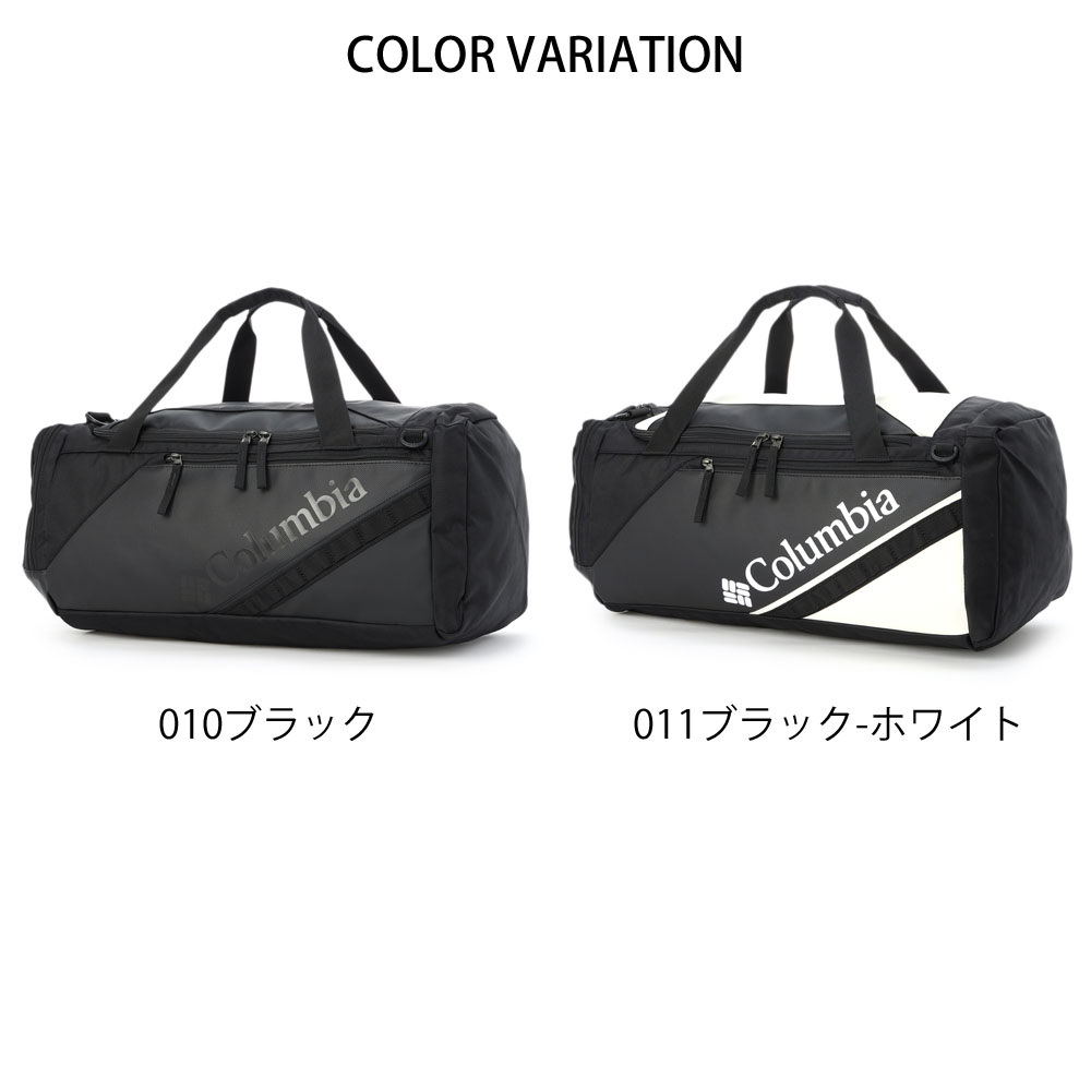 コロンビア Columbia 2WAYダッフルバッグ ブレムナースロープダッフル 40L Bremner Slope Duffel 40L PU8677 男女兼用 バックパック ボストンバッグ 黒 | Columbia | 03