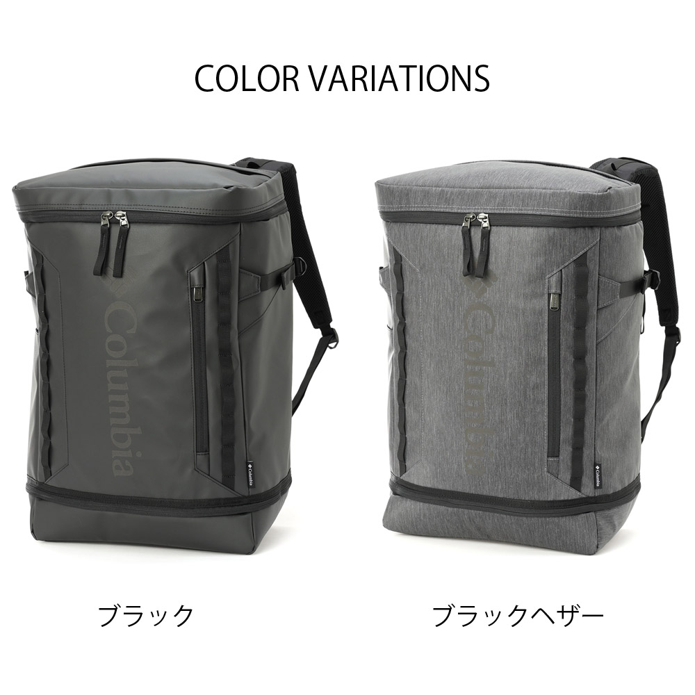 Columbia（コロンビア） バッグ サイドキック 35L バックパック