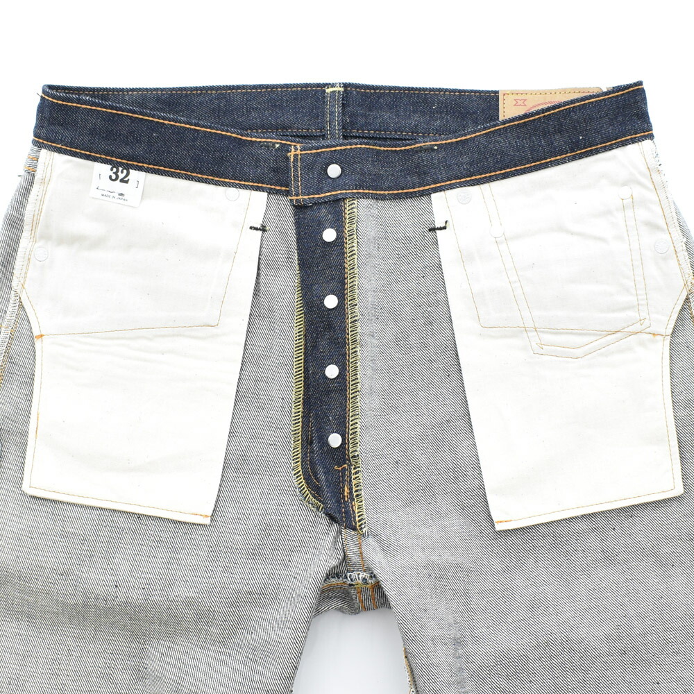 Denime（ドゥニーム） ウエアハウス DENIME by WAREHOUSE Lot 224 