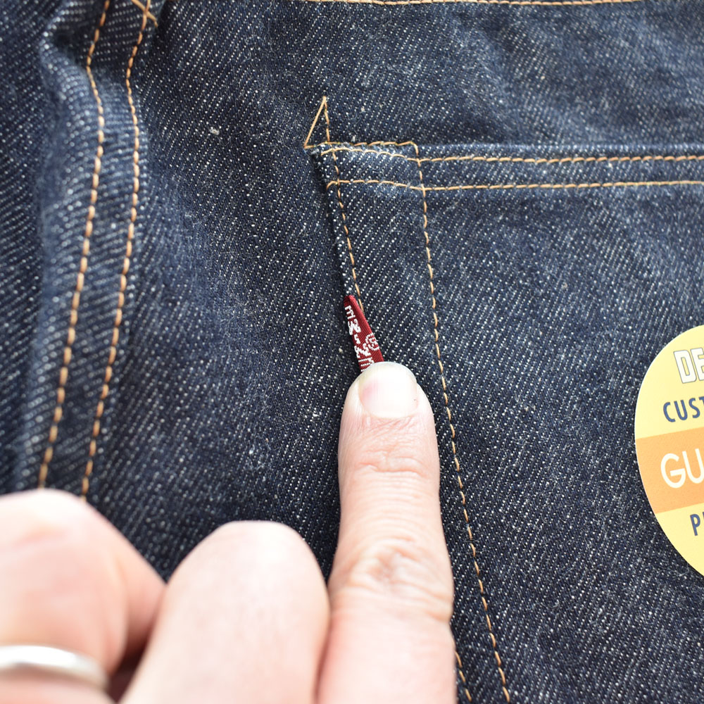 ドゥニーム ウエアハウス DENIME by WAREHOUSE 220A OFFSET XX MODEL ジーンズ デニムパンツ ジーパン リジット 未洗い メンズ denime-220a ウェアハウス | Denime | 21