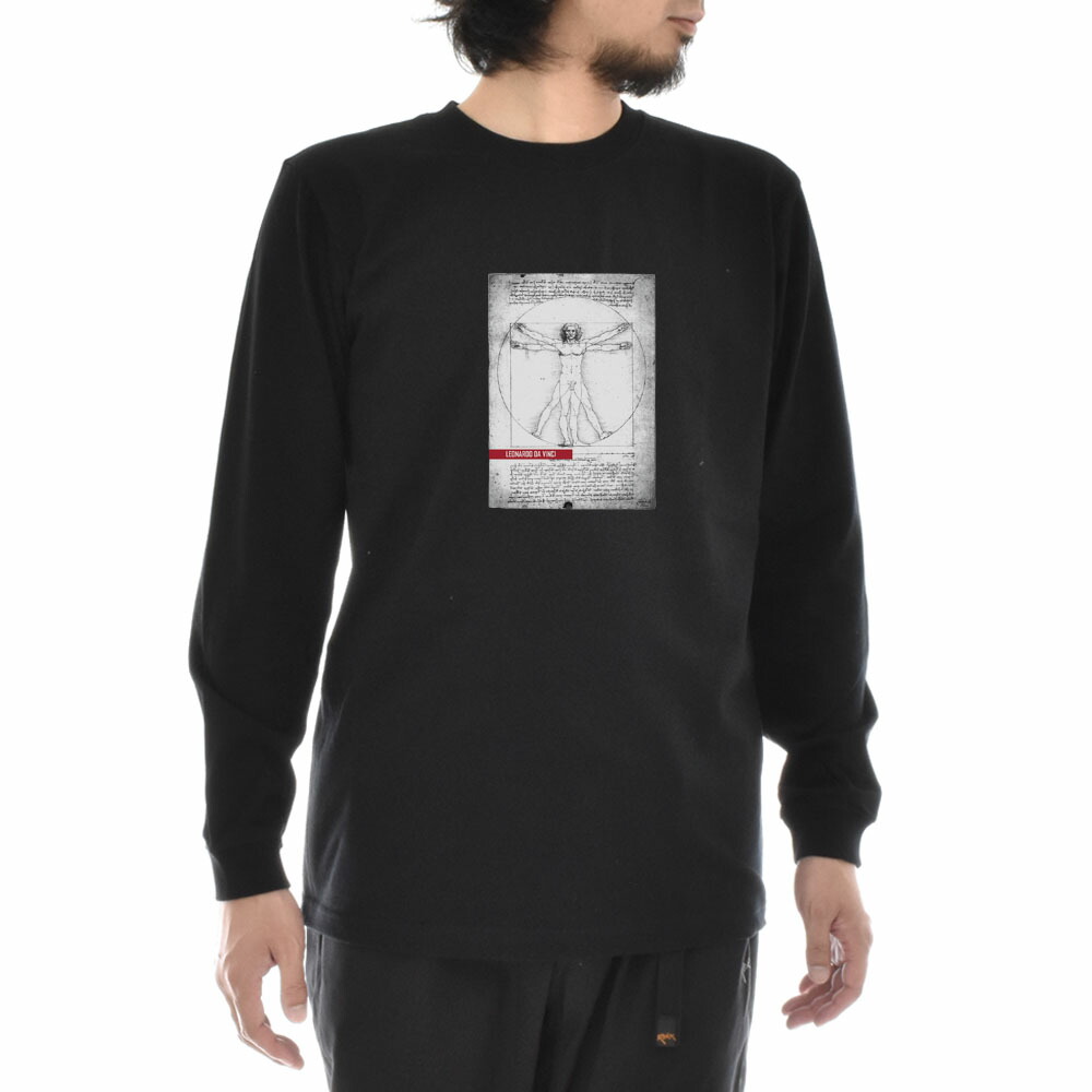 レオナルドダヴィンチ Tシャツ ウィトルウィウス的人体図 ライフ イズ 