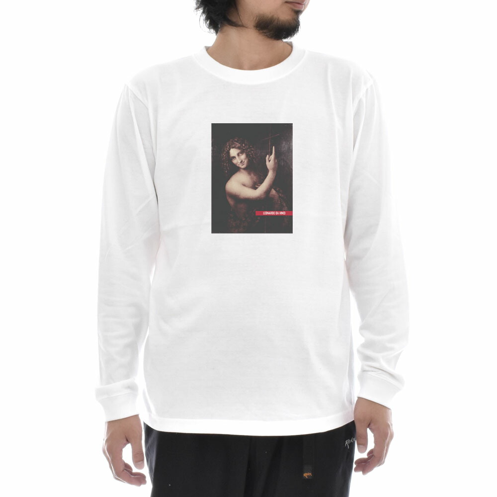 レオナルドダヴィンチ Tシャツ 洗礼者ヨハネ ライフ イズ アート 長袖