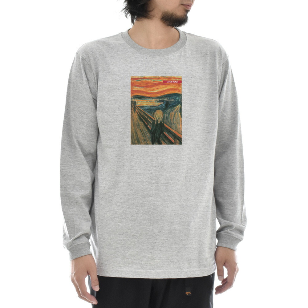 ムンクの叫び Tシャツ 叫び エドヴァルド・ムンク ライフ イズ アート