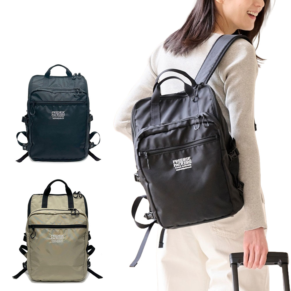 美品　フレドリックパッカーズ BACK PACK バックパック　リュック FREDRIK PACKERS デイバック リュック 「FREDRIK PACKERS」210D