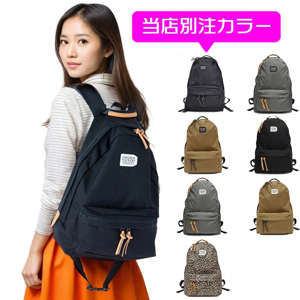 フレドリックパッカーズ FREDRIK PACKERS リュック 500D DAY PACK ホワイトタグ 白タグ デイパック バックパック リュック リュックサック