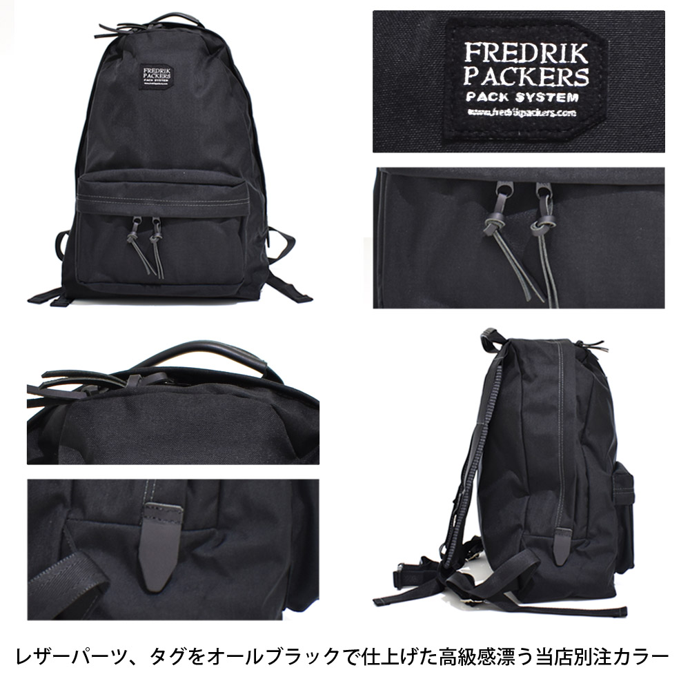 FREDRIK PACKERS ブラックリュック　黒×レオパード FREDRIK PACKERS ブラックリュック 黒×レオパード