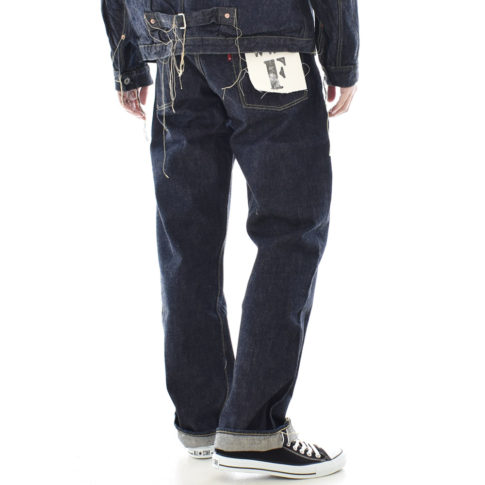 フルカウント FULL COUNT 第二次世界大戦モデル ジーンズ ブラウンコットン デニムパンツ ワンウォッシュ WW2 Model Brown Cotton Denim Pants S0105W-24 メンズ | FULLCOUNT | 15