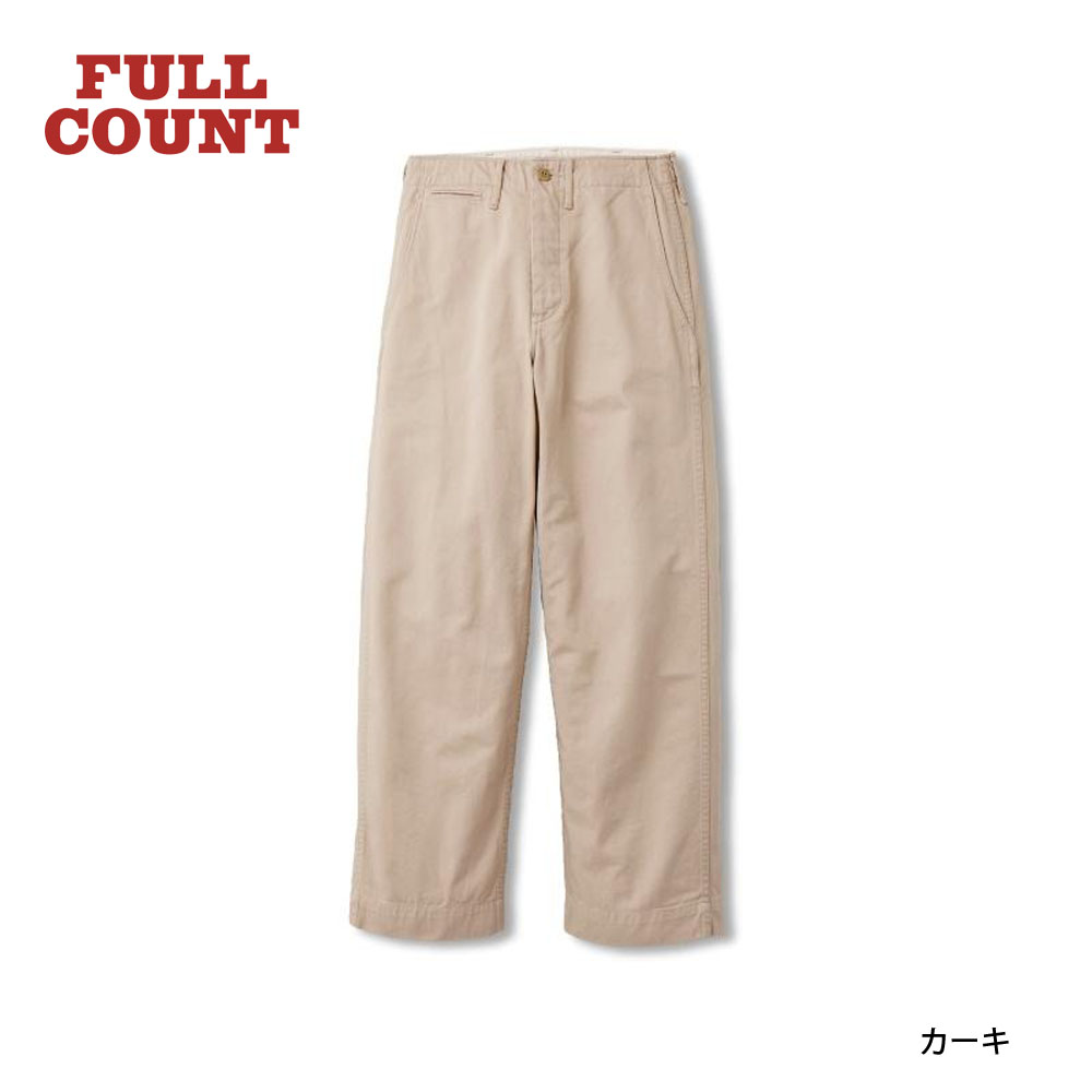 FULLCOUNT（フルカウント） チノパン 1201 ユーエス アーミー チノ 41